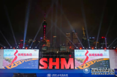 中国银联荣耀助力2021上海马拉松，银联全系支付产品享