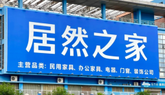 http://www.jujiao100.cn/n/2025/w0421_34213.html