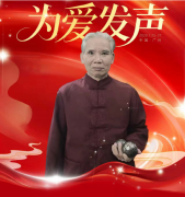 http://www.jujiao100.cn/n/2026/w0421_34662.html
