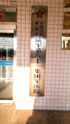 http://www.jujiao100.cn/n/2026/w0910_34777.html