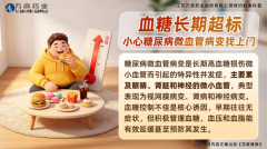 http://www.jujiao100.cn/n/2026/w0911_34780.html